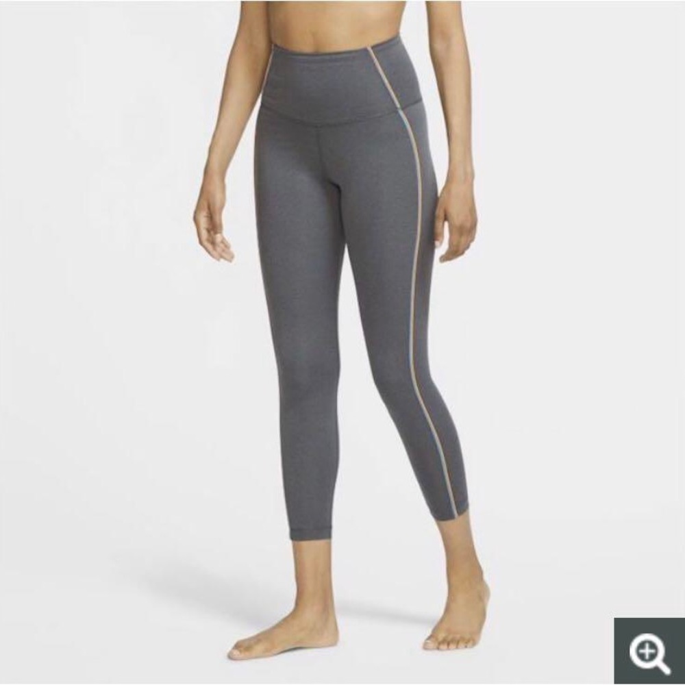 Nike Dri- fit rainbow stripe leggings